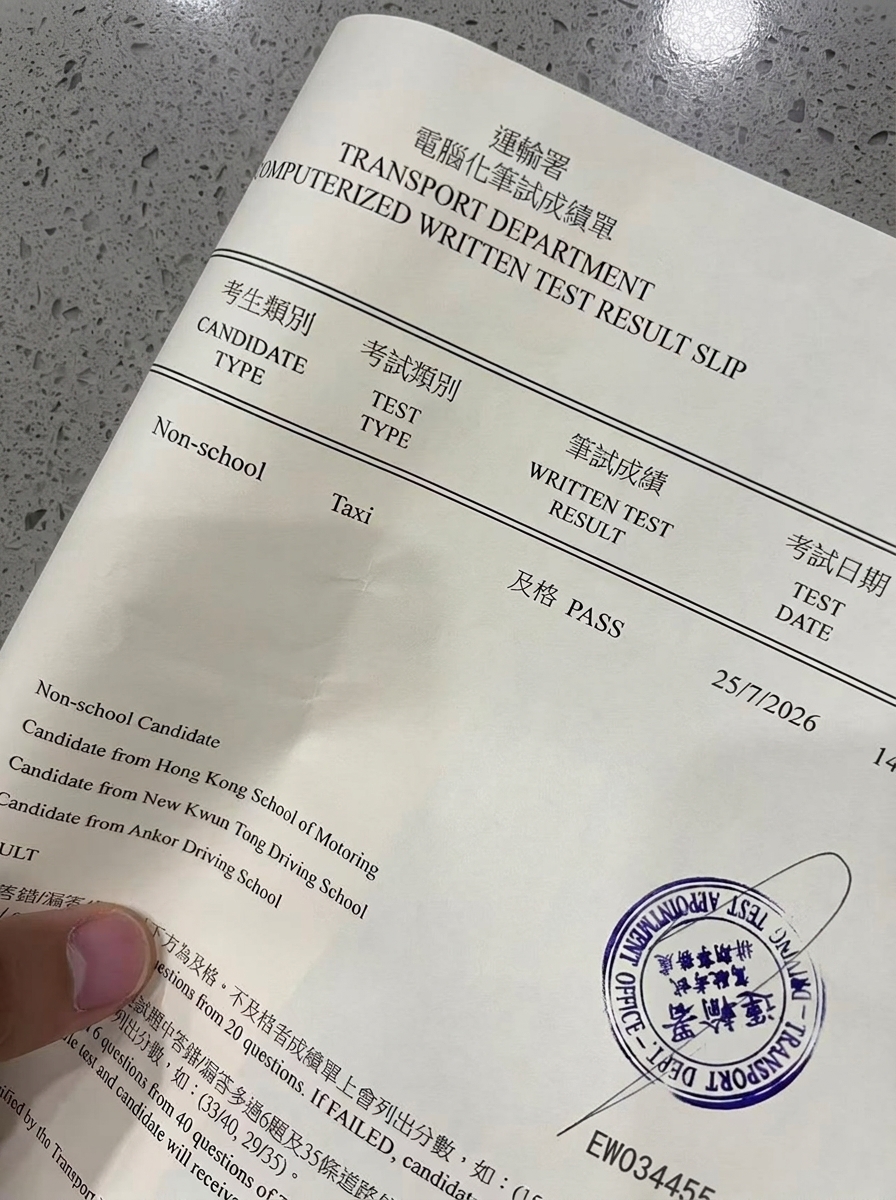 阿文
